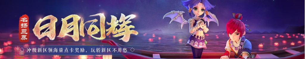 dota2狙击手出装